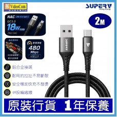 SuperV NAC200BK USB-A to TYPE-C 200cm (2M) (BLACK) QC3.0  18W (9V/2A)